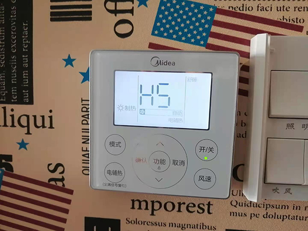 朔州市美的空调维修