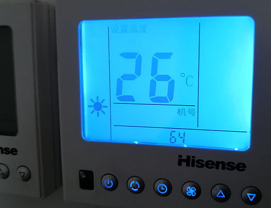 朔州市海信中央空调维修电话在哪里找